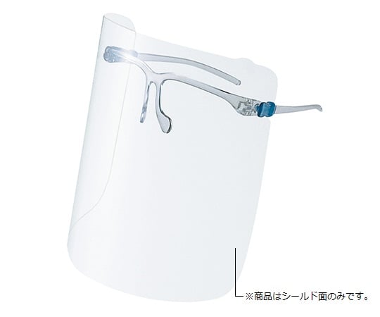 山本光学3-5477-12簡易シールド面(反射防止)YF-850L用スペアレンズ【1セット(4枚入)】(as1-3-5477-12)