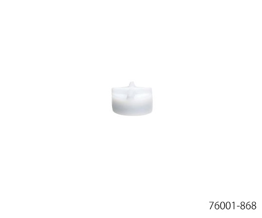 VWR3-548-01クロスヘッド回転子７６００１－８６８【1個】(as1-3-548-01)