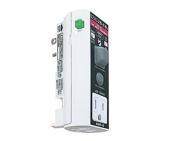 テンパール工業3-5491-01漏電遮断器GT-XC15A15MA【1個】(as1-3-5491-01)