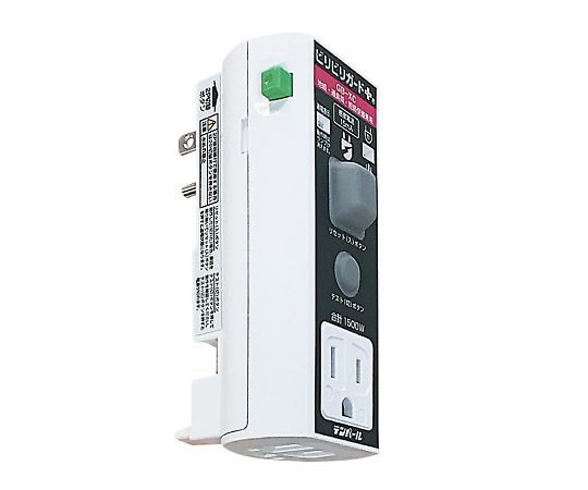 テンパール工業3-5491-02漏電遮断器GB-XC15A15MA【1個】(as1-3-5491-02)