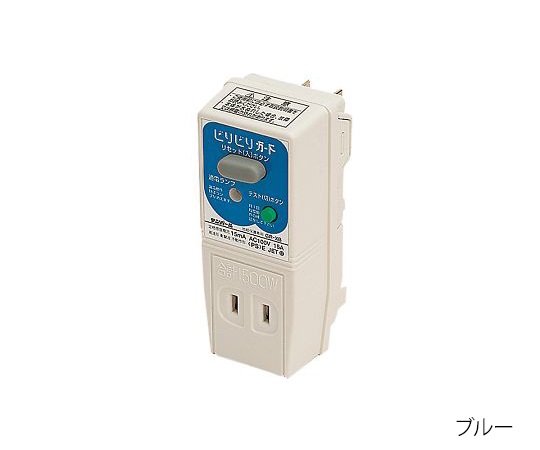 テンパール工業3-5495-03プラグ形漏電遮断器ＧＲＸＢ１５１５Ｂ【1個】(as1-3-5495-03)