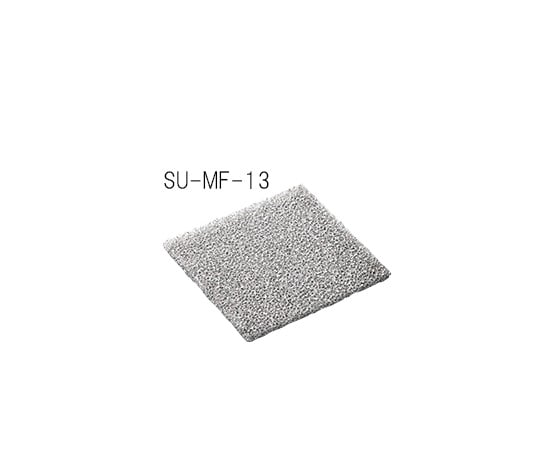 3-5503-07 金属多孔質体 （SUS316L） 50×50mm 厚さ5mm 気孔径1.00mm SU-MF-13-□50-5