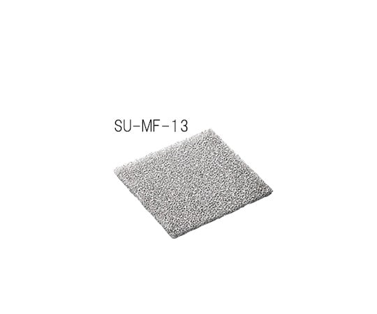 3-5503-07金属多孔質体（SUS316L）50×50mm厚さ5mm気孔径1.00mm【1個】(as1-3-5503-07)
