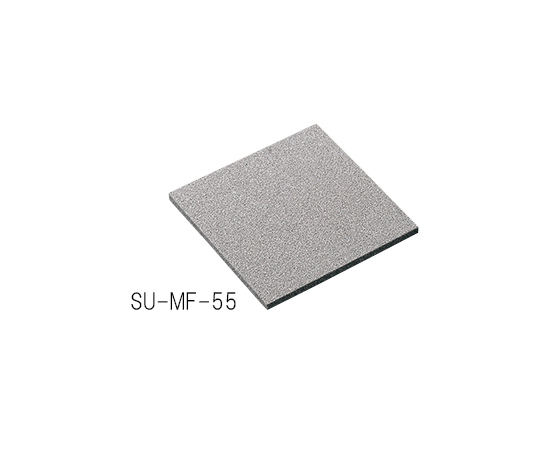 3-5505-01 金属多孔質体 （SUS316L） 50×50mm 厚さ1mm 気孔径0.20mm SU-MF-55-□50-1