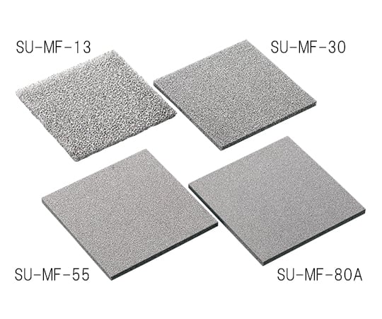 3-5506-12 金属多孔質体 （SUS316L） 150×150mm 厚さ10mm 気孔径0.16mm SU-MF-80A-□150-10