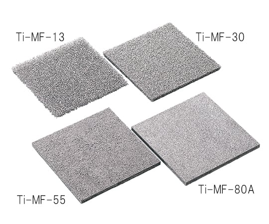 3-5509-08 金属多孔質体 （チタン） 100×100mm 厚さ5mm 気孔径0.23mm Ti-MF-55-□100-5