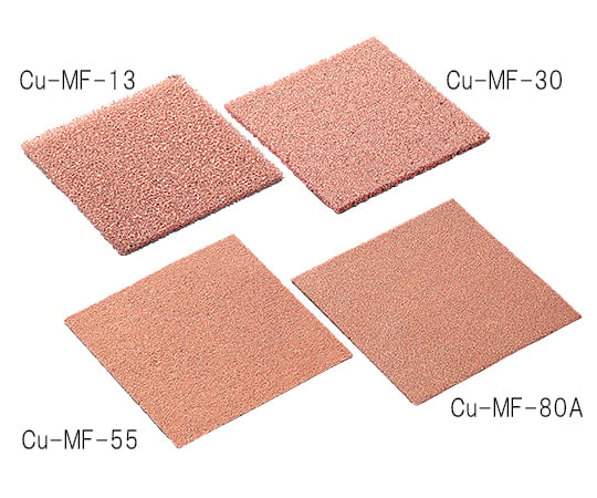 3-5512-01 金属多孔質体 （銅） 50×50mm 厚さ1mm 気孔径0.52mm Cu-MF-30-□50-1