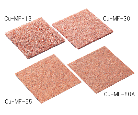 3-5512-05 金属多孔質体 （銅） 100×100mm 厚さ2mm 気孔径0.52mm Cu-MF-30-□100-2