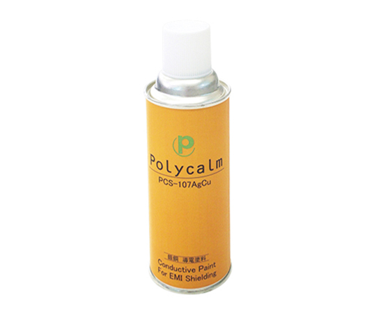 Conductive Painting Spray (Polycalm Series) Nickel (For General
