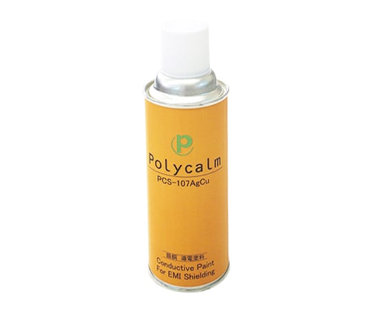 導電塗料スプレー（polycalmシリーズ）　銀銅　（一般プラスチック用） PCS-107AgCu