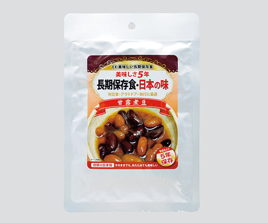 3-5546-05 美味しい保存食(水不要タイプ) 1セット(10個入) 甘露煮豆