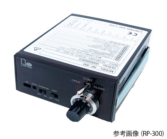 リンテック3-5559-31　マスフローコントローラ用電源設定表示器 RP-310