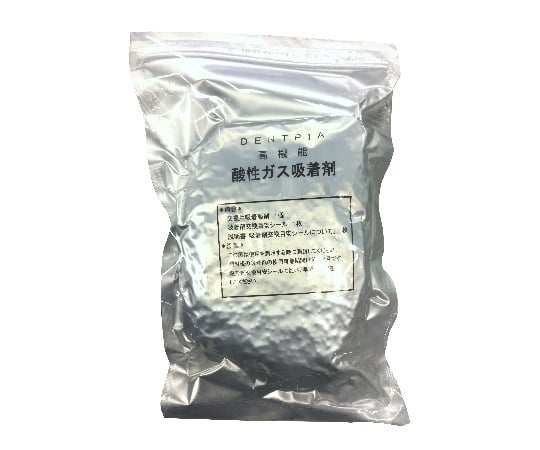 3-5608-21酸性ガス吸着薬品保管庫用吸着薬剤ＳＤ専用【1箱(2袋入)】(as1-3-5608-21)