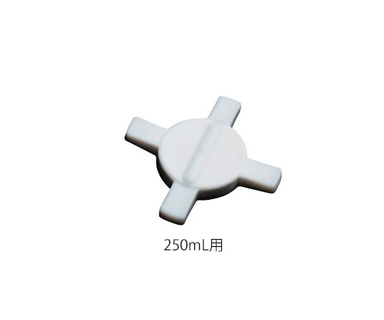 VWR3-561-02低速対応クロス回転子５８９４９－０２６【1個】(as1-3-561-02)