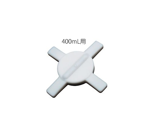 VWR3-561-03低速対応クロス回転子５８９４９－０３２【1個】(as1-3-561-03)