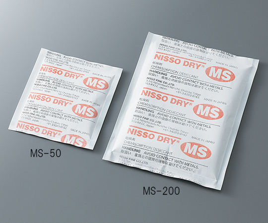 3-5641-03 乾燥剤ニッソードライMS（両面吸収タイプ） 10個入 MS-10