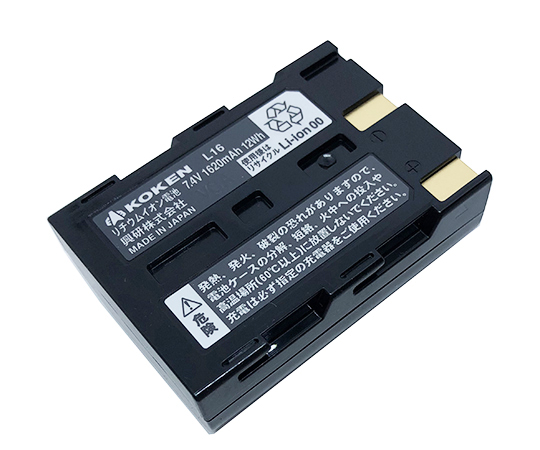 3-5645-12 電動ファン付き呼吸用保護具 BL-711H-03用アルファリングフィルタ BRD-82型 【AXEL】 アズワン