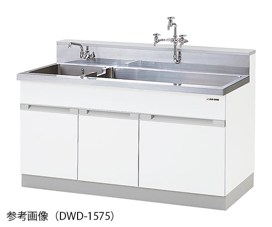 【大型商品※送料別途】アズワン3-5788-11　流し台 ステンレス(SUS304) 1200×750×800/960mm　DWD-1275