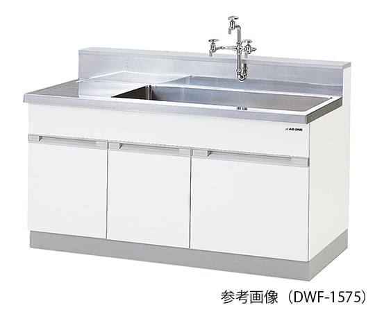 【大型商品※送料別途】アズワン3-5790-11　流し台 ステンレス(SUS304) 900×750×800/960mm　DWF-975