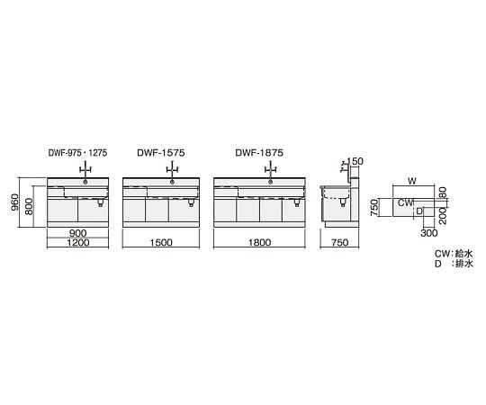 3-5790-12 流し台 ステンレス(SUS304) 1200×750×800/960mm DWF-1275