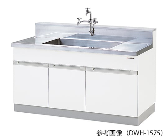 【大型商品※送料別途】アズワン3-5792-11　流し台 ステンレス(SUS304) 1200×750×800/960mm　DWH-1275