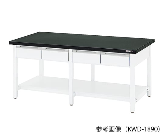 【大型商品※送料別途】アズワン3-5810-11　作業台 (木製・両面引出し付き) 1200×900×800mm　KWD-1290