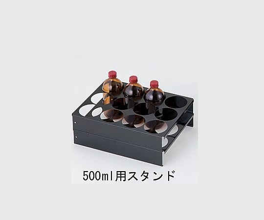 アズワン3-5823-18ＧＹＦ－３ＢＥ用５００ｍｌスタンド【1箱(1個×12本入)】(as1-3-5823-18)