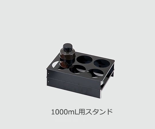 アズワン3-5823-19ＧＹＦ－３ＢＥ用１０００ｍｌスタンド【1箱(1個×6本入)】(as1-3-5823-19)