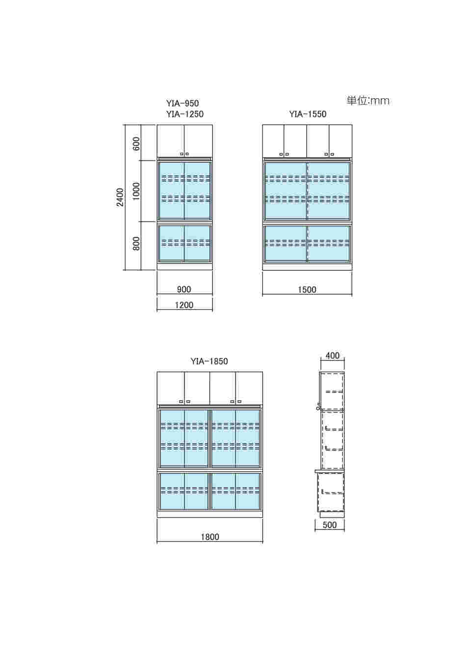 3-5844-13 薬品器具戸棚 1500×400/500×800/2400mm YIA-1550 【AXEL