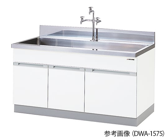 3-5863-12 流し台 (900×750×800mm) DWA-975