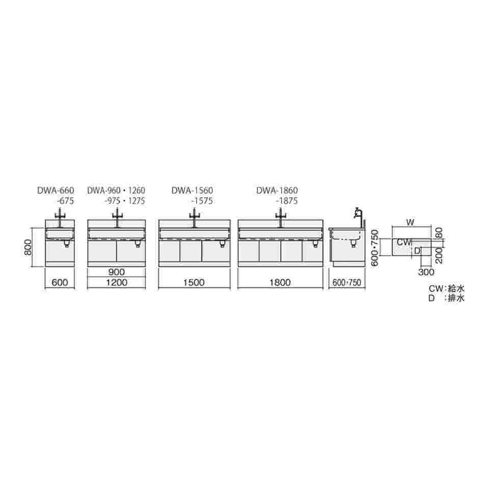 公団流し台 連結型流し台 180cm SK型 SK-1800 アエル流し台製作所 - 14