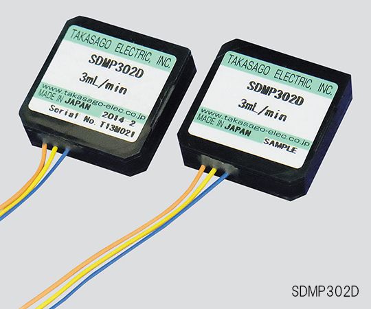 高砂電気工業3-5893-02ピエゾマイクロポンプドライバー内蔵7mL/minSDMP306D【1個】(as1-3-5893-02)