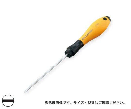 ノガ・ジャパン3-5899-14ESD静電防止用マイナスドライバーソフトフィニッシュ(R)302ESDS25【1本】(as1-3-5899-14)