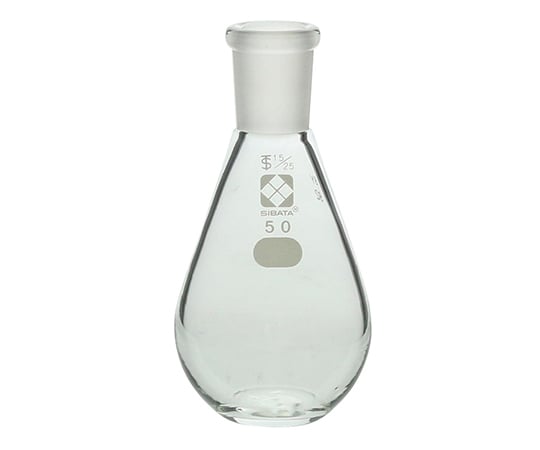 柴田科学3-5911-01共通平底なす形フラスコ15/2550mL【1個】(as1-3-5911-01)