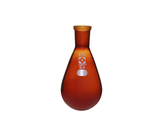 3-5919-03共通すり合わせなす形フラスコ茶褐色1525 50mL