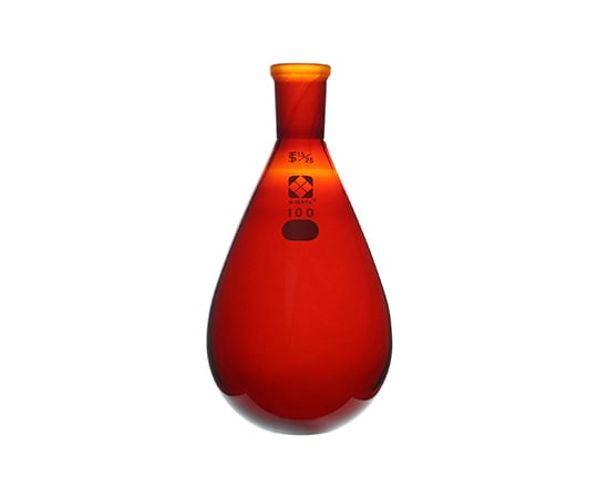 柴田科学3-5919-04共通すり合わせなす形フラスコ(茶褐色)15/25100mL【1個】(as1-3-5919-04)