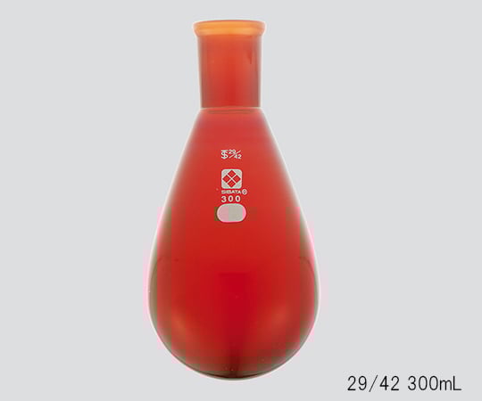 柴田科学3-5920-04共通すり合わせなす形フラスコ(茶褐色)19/38100mL【1個】(as1-3-5920-04)