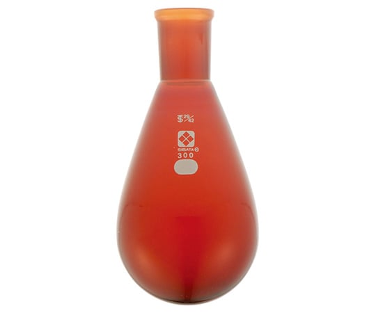 柴田科学3-5920-06共通すり合わせなす形フラスコ(茶褐色)19/38300mL【1個】(as1-3-5920-06)