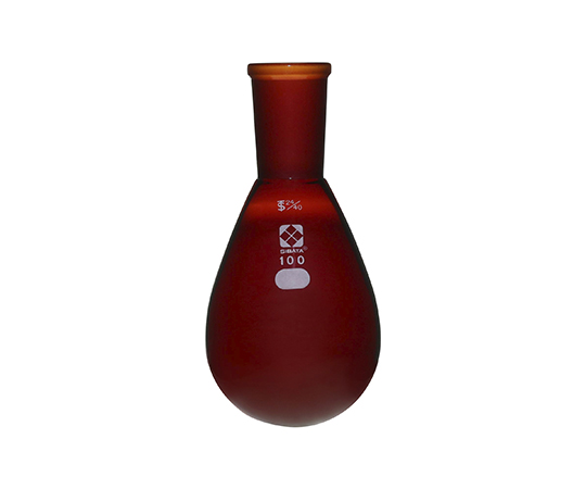 柴田科学3-5921-04共通すり合わせなす形フラスコ(茶褐色)24/40100mL【1個】(as1-3-5921-04)