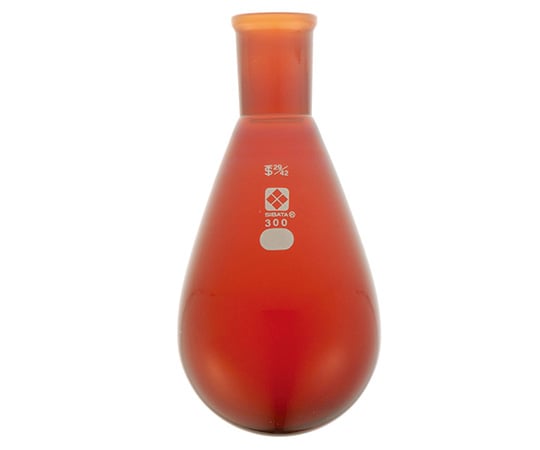 柴田科学3-5922-06共通すり合わせなす形フラスコ(茶褐色)29/42300mL【1個】(as1-3-5922-06)