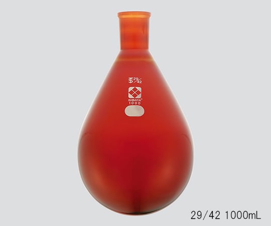 3-5922-07 共通すり合わせなす形フラスコ(茶褐色)29/42 500mL