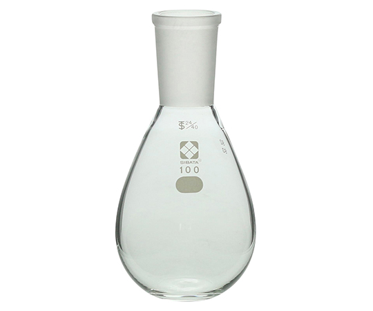 柴田科学3-5928-02共通平底なす形フラスコ24/40100mL【1個】(as1-3-5928-02)