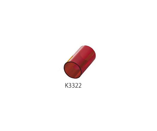 3-595-02 マウス用トンネル(オートクレーブ可) 赤 K3322