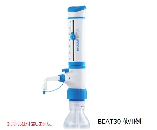2.5-30ml Microlit Bottletop Dispenser 