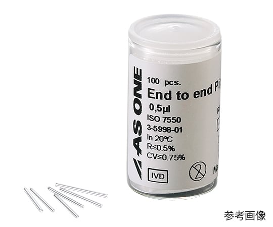 3-5998-03 エンドトゥーエンドチップ 29mm 2μL 100本入 2-29