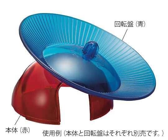 VWR3-600-04マウスイグルーＫ３２５１【1個】(as1-3-600-04)