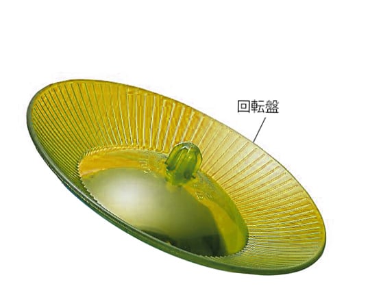 VWR3-600-05マウスイグルーＫ３２５０【1個】(as1-3-600-05)