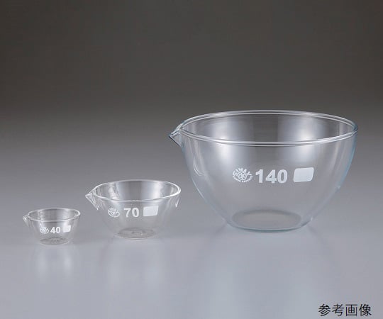 SIMAX3-6013-02蒸発皿平底15mL【1個】(as1-3-6013-02)