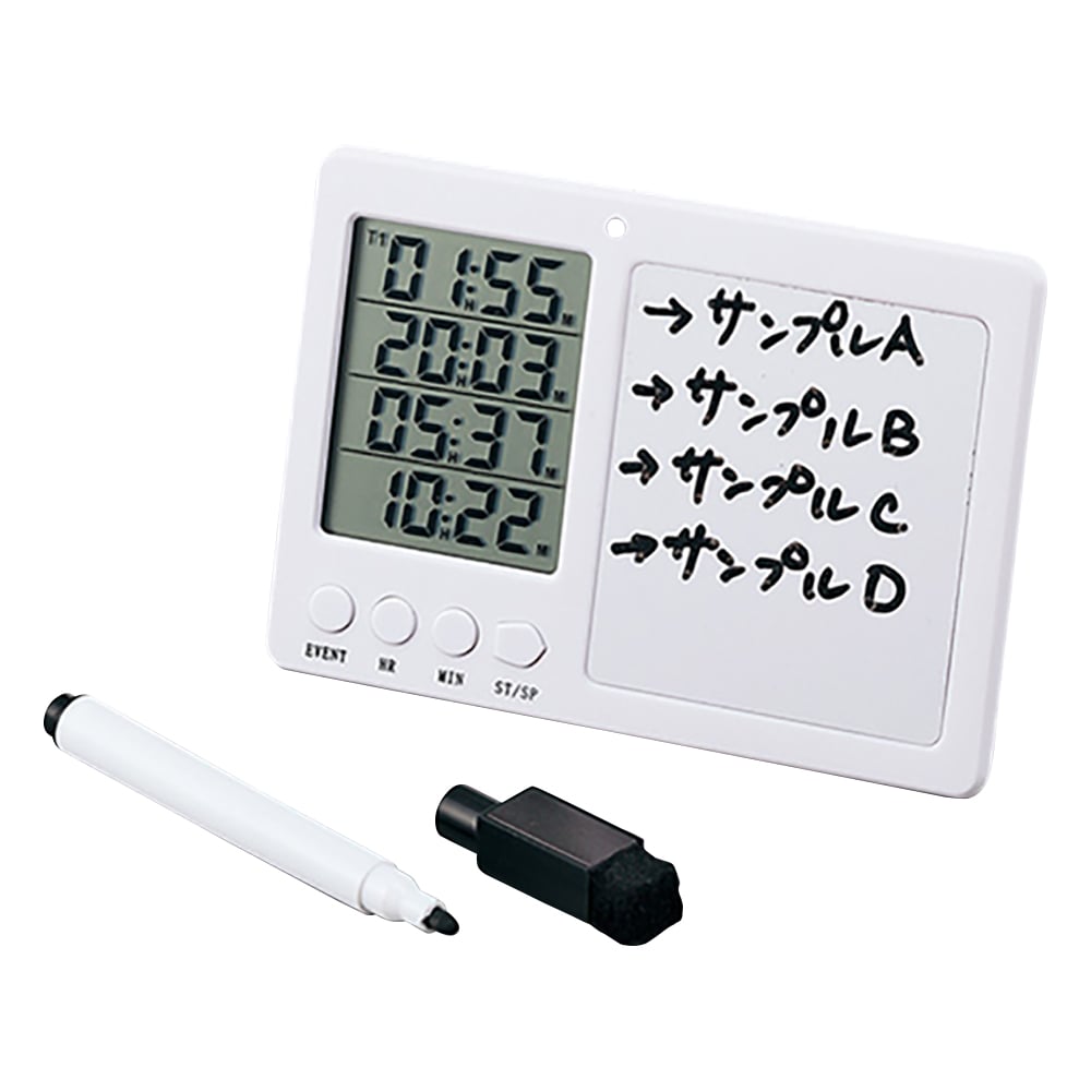 4連タイマー ホワイトボード付 校正証明書付