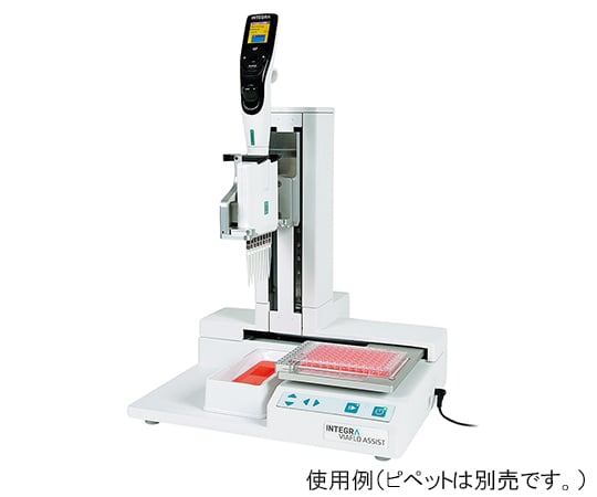 INTEGRA3-6050-01電動ピペット装着型自動分注装置VIAFLOASSIST【1式】(as1-3-6050-01)